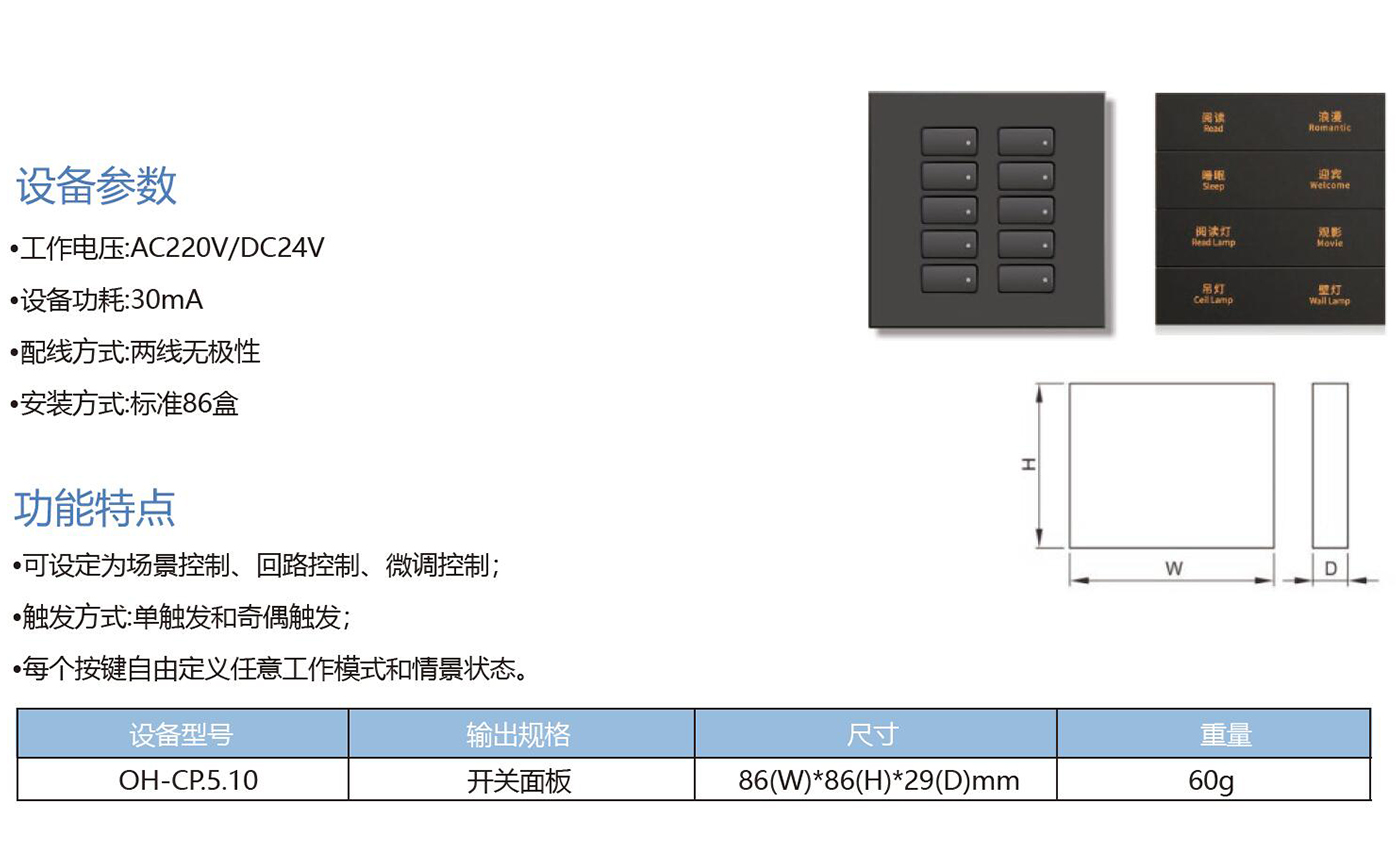 1703815485750572.jpg 11.jpg